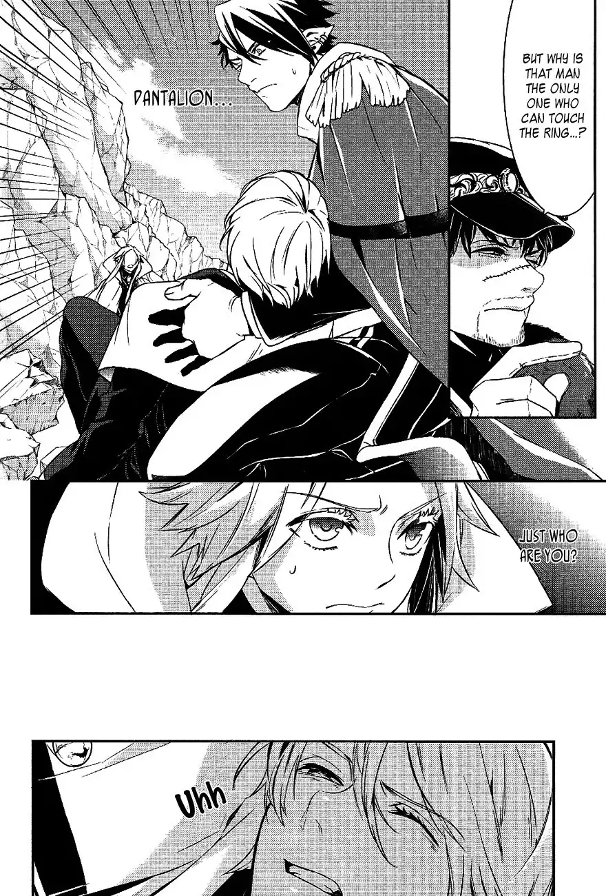 Makai Ouji: Devils and Realist Chapter 29 16
